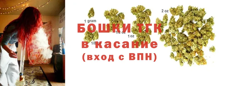 Бошки марихуана Bruce Banner  Куса 